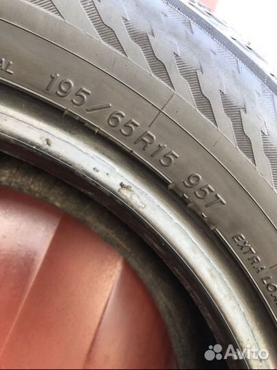 Yokohama Ice Guard IG35 195/65 R15 95T