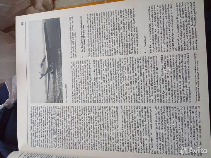 Книга немецкая о вертолётах