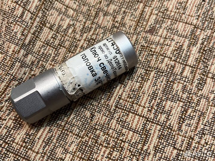 Свечной ключ 14 мм citroen peugeot bmw