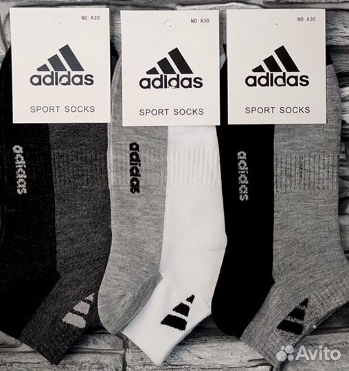 Классные кожаные кроссовки Adidas фишки