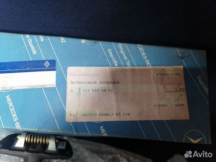 Зеркало заднего вида салонное mercedes