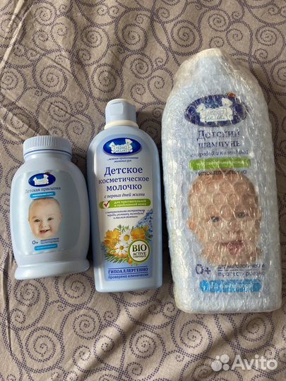 Детский шампунь,молочко,масло,присыпка,крем