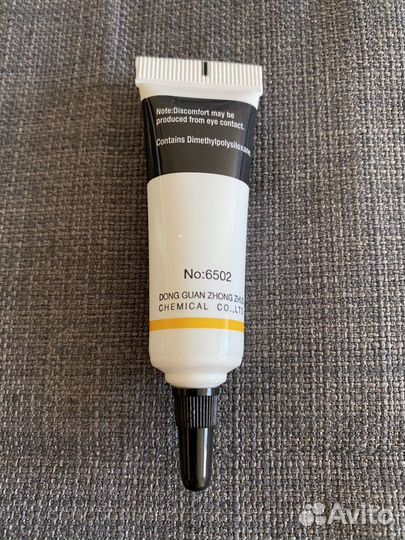 Силиконовая пищевая смазка для кофемашины, 10 г