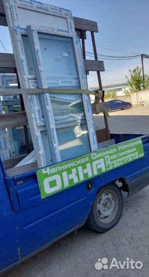 Пластиковые окна