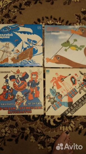 Детские пластинки виниловые