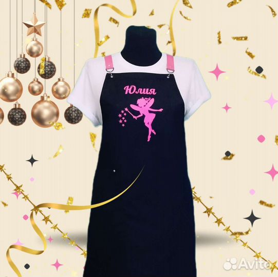 Фартук рабочий с логотипом