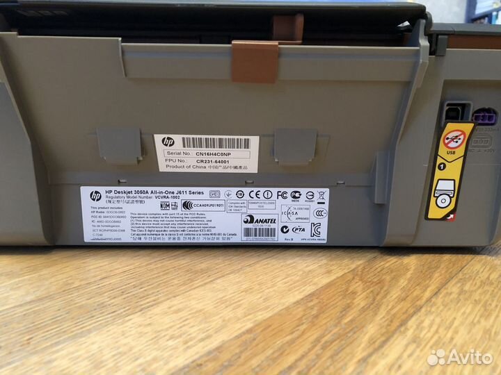 Canon BJC-2000 HP Deskjet 3050A