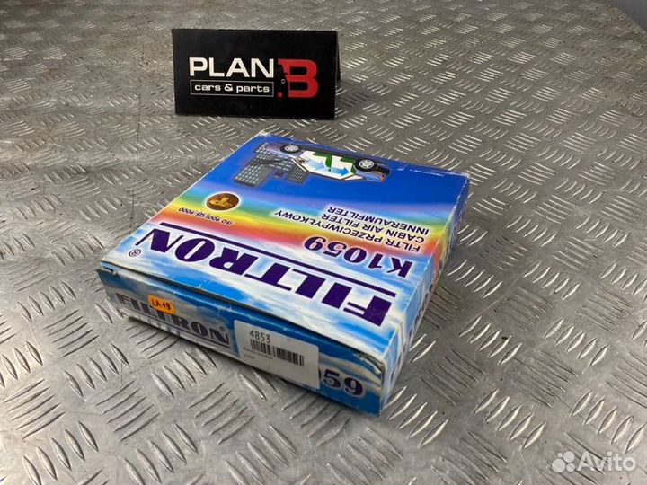 Фильтр салонный Cherry Amulet A15