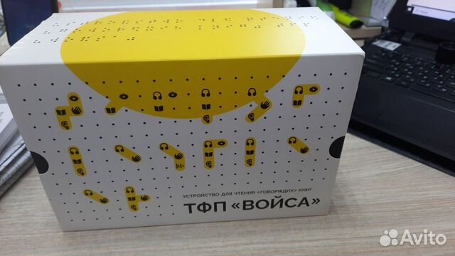 Тифлофлешплеер Войса