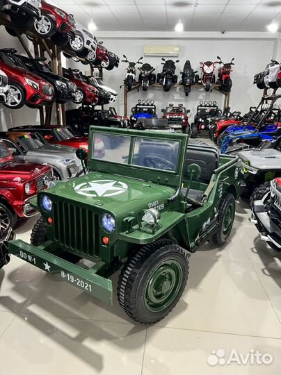 Детский электромобиль