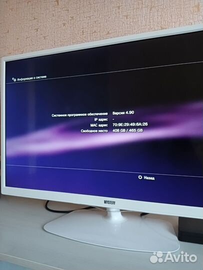 Sony playstation 3 super slim 465gb + 9 игр