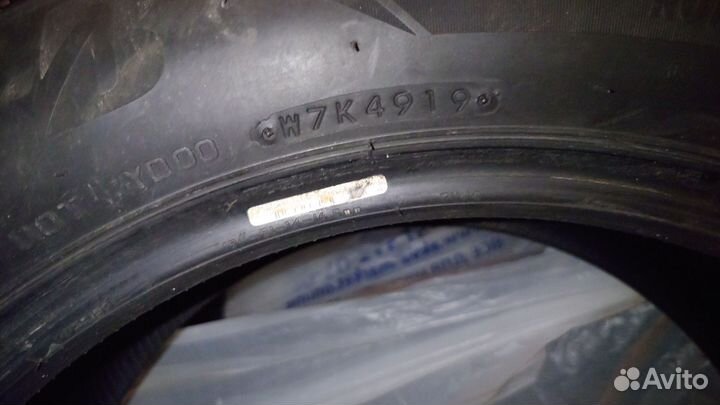 Bridgestone Blizzak DM-V3 225/55 R18 98T