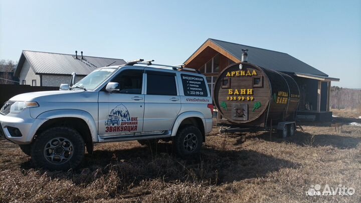 Требуется водитель - механик