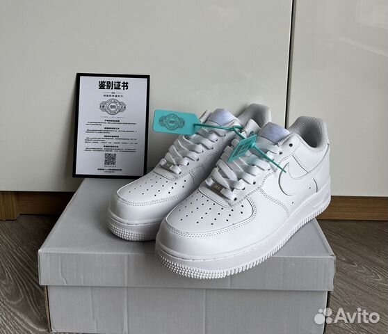 Nike Air Force 1 оригинал купить в Москве | Личные вещи | Авито