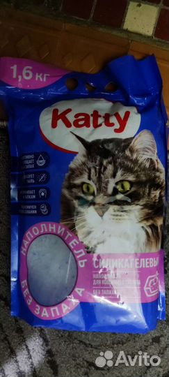 Наполнитель для кошачьего туалета силикагель