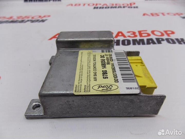 Блок управления airbag Ford Mondeo 2 BFP 1996-2000