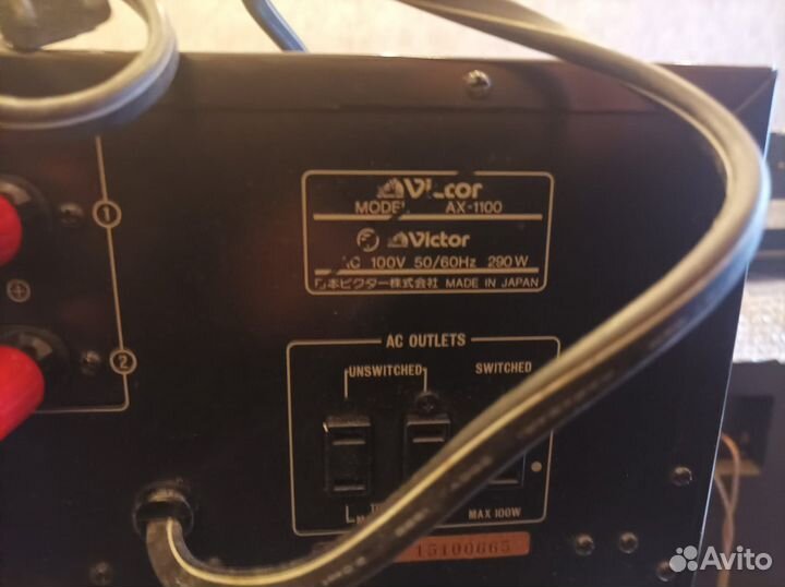 Victor AX 1100
