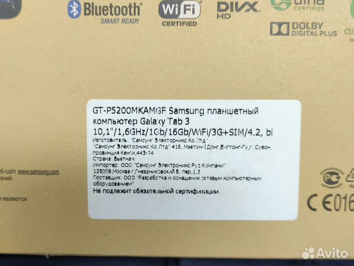 Планшет samsung galaxy tab 3 10.1