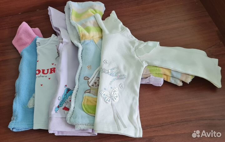 Вещи пакетом