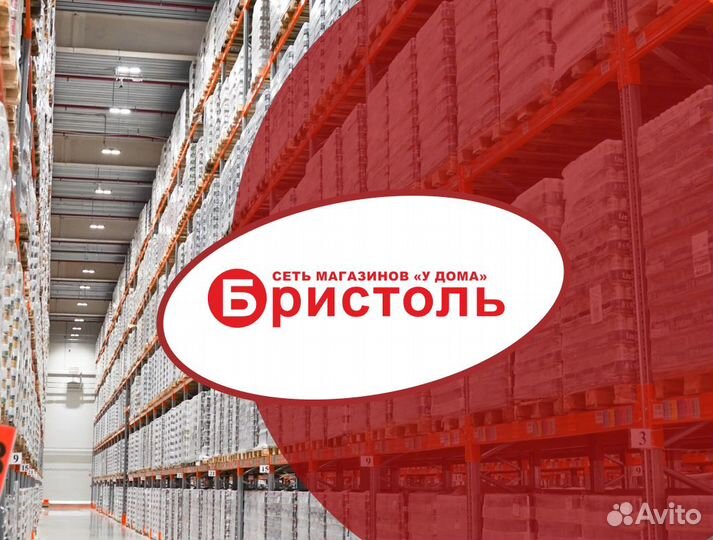 Комплектовщик табачных изделий