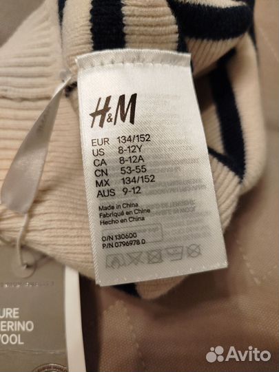 Шапка HM детская шерсть новая 134/152