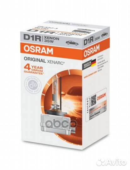 Лампа osram ксеноновая D1R PK32D-3 35W 66150 Osram