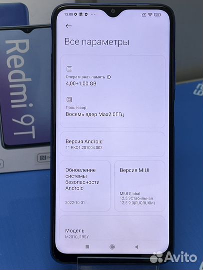 Xiaomi Redmi 9T, 4/64 ГБ