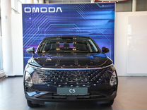Новый OMODA C5 1.5 CVT, 2023, цена от 2 189 900 руб.