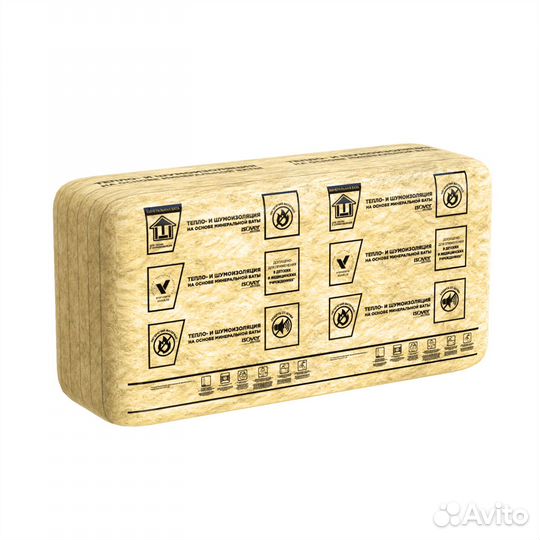 Утеплитель Изовер Каркас-П37