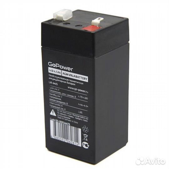 Аккумуляторы 4V для весов фонарей