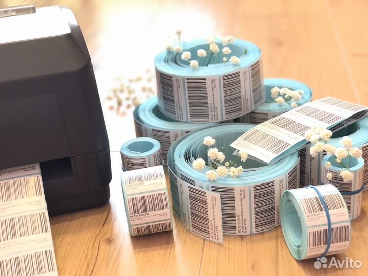 Печать этикеток для wildberries озон