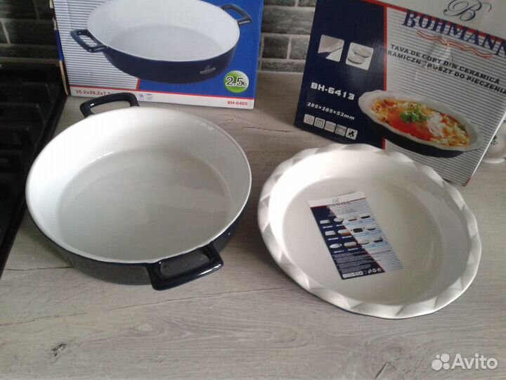 Блюдо для выпечки, форма Bohmann