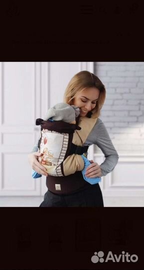 Эргорюкзак слинг