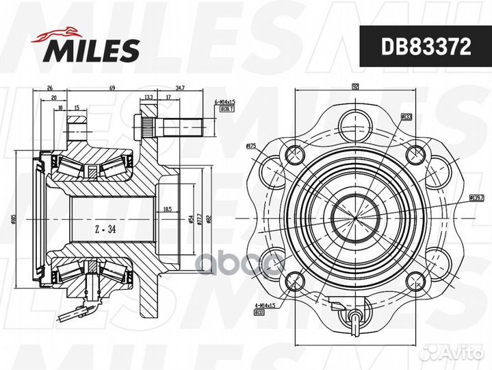 Ступица колеса в сборе miles DB83372 Miles