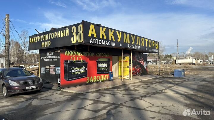 Аккумулятор Зверь EFB 85D23 80ah