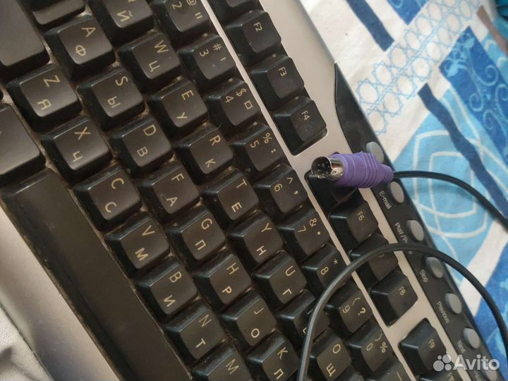 Клавиатура