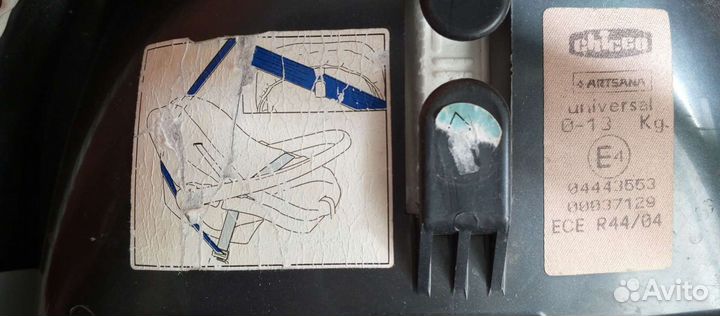 Детское автокресло - переноска от 0 до 13 кг