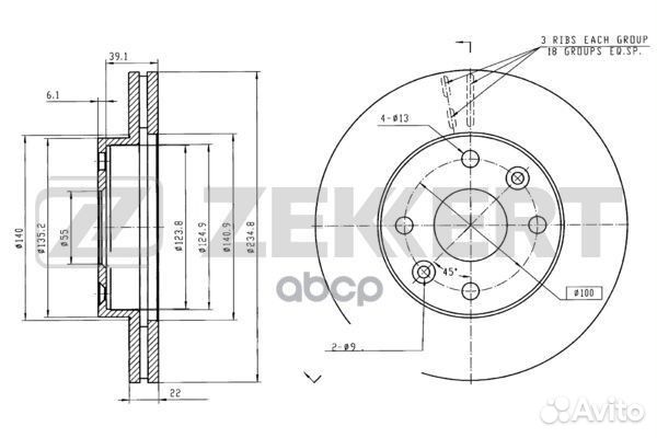 Диск торм. перед. Kia Rio 00- bs-5748 Zekkert