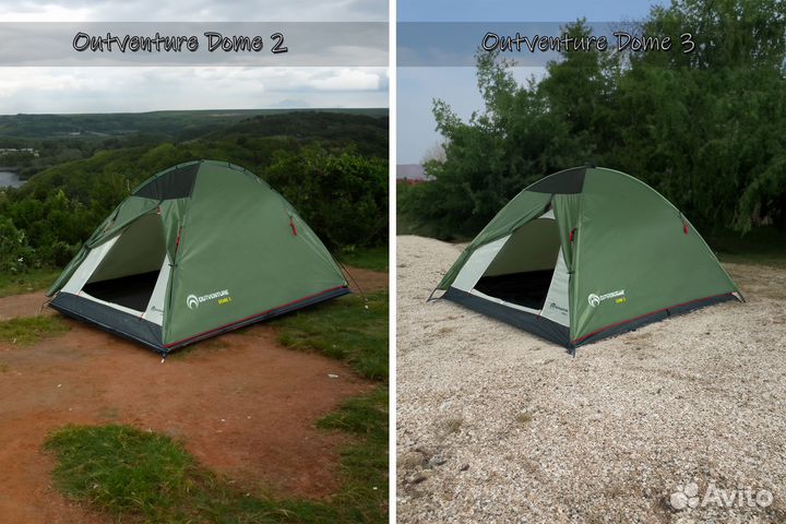 Палатки Outventure все модели
