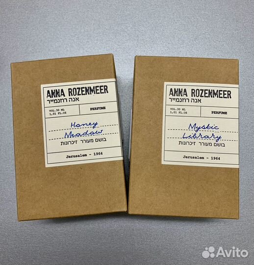 Духи Anna rozenmeer Honey Meadow Mystic Library