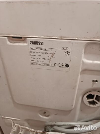Стиральная машина на запчасти zanussi