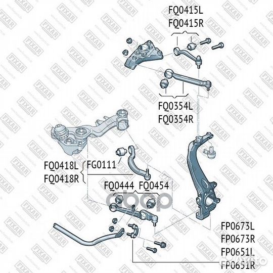 Рычаг VAG A4/A6/A8/passat 95