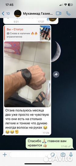 Оригинал Часы водонепроцаемые Гарантия смарт вач