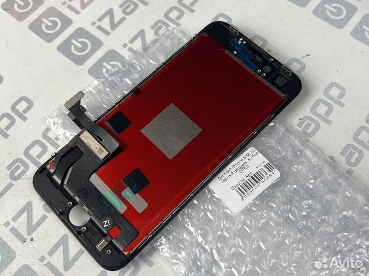 Дисплей iPhone 8 черный оригинал