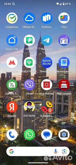 Google Pixel 6 Pro, 12/128 ГБ