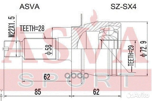 Шрус наружный 29x58x28 szsx4 asva