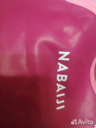 Купальный костюм для девочки 4-6 лет Nabaiji