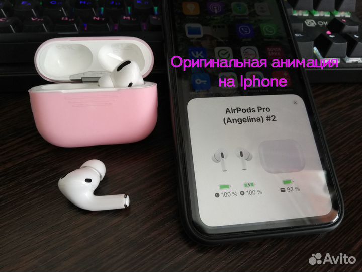 Наушники AirPods Pro 2 IPro I AirPods 3I AirPods 2