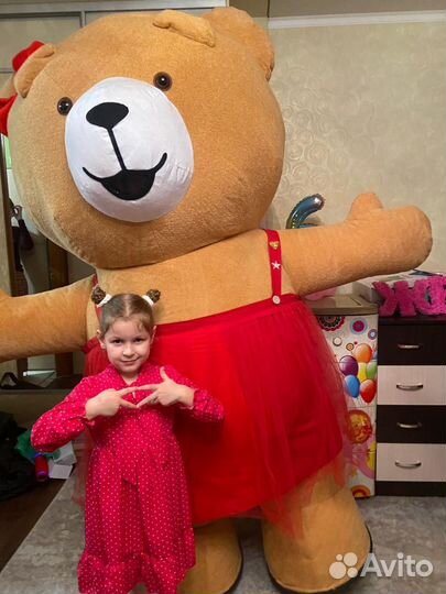 Поздравление от Мишки Тедди