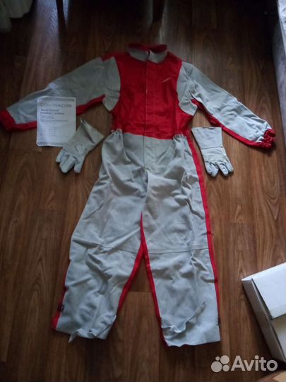 Костюм рабочий